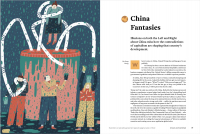 https://www.erinschell.com/files/gimgs/th-98_issue19_6.jpg