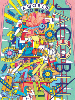 https://www.erinschell.com/files/gimgs/th-98_jacobin-issue-14.jpg